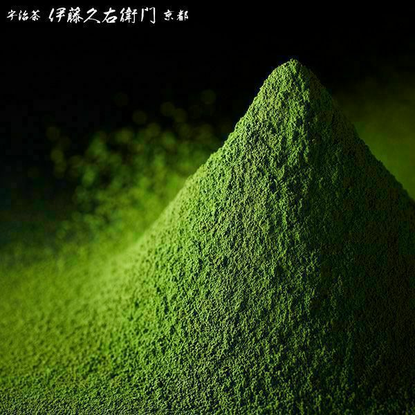 伊藤久右衛門 - 宇治抹茶 - 日本百年老店