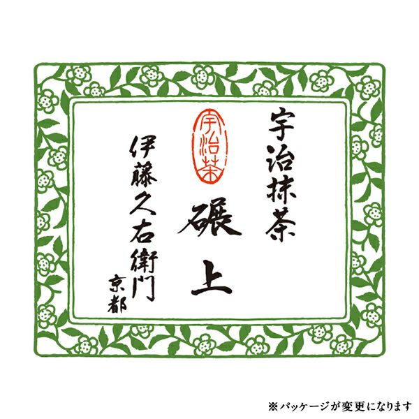伊藤久右衛門 - 宇治抹茶 - 日本百年老店