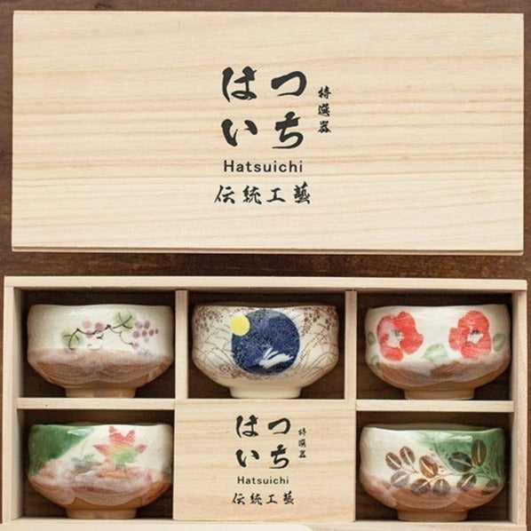 【美濃燒 MINO WARE】春日宴茶 茶碗 五件套