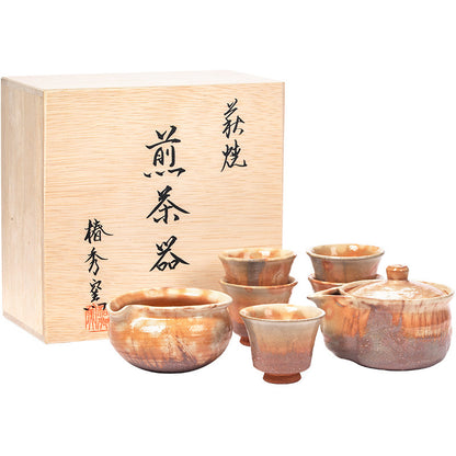 【萩燒 HAGI WARE】陶瓷茶具 7件套 木製の箱