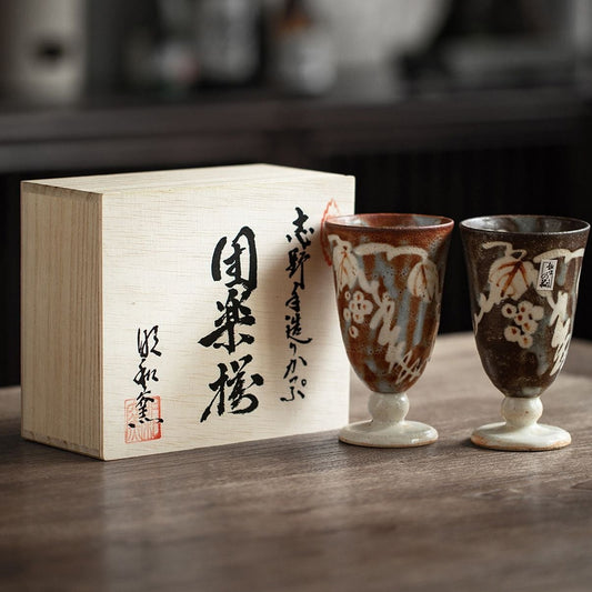 【志野燒 SHINO WARE】春秋 高腳 對杯 木製の箱